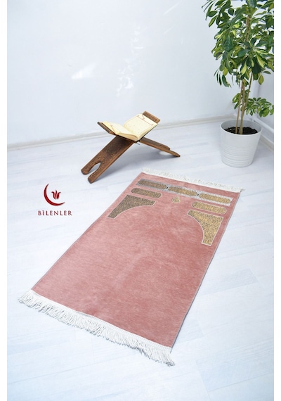 Kabe Örtüsü Şönil Seccade Pembe