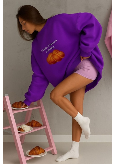 Baskılı Unisex Sweatshırt Mor
