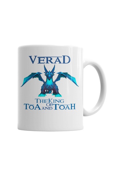 Verad The King Of Toa And Toah Summoners War Kupa Bardak Karışık