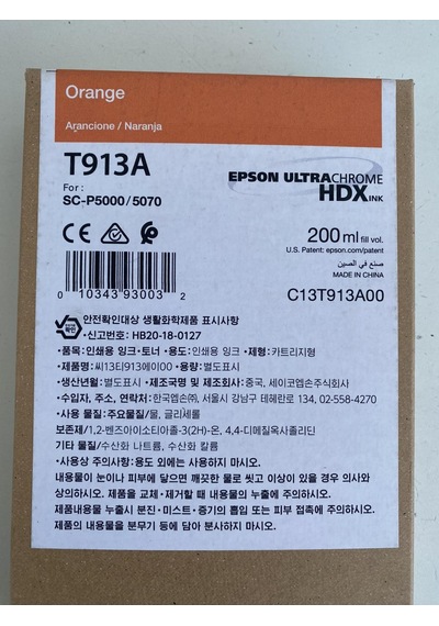 Epson T913A Ultrachrome Turuncu Kartuş (2024) - SC-P5000/5070 Uyumlu Kartuş