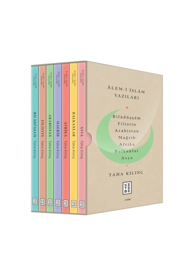 Âlem-ı İslâm Yazıları 7 Kitap