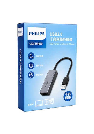 Philips Swr1609h/93 Usb 3.0 To Gigabit Ethernet Rj45 1000mbps