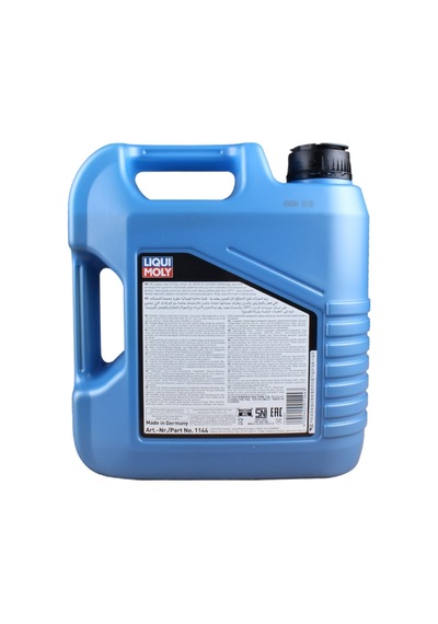 Lıquı Moly Longtıme Hıgh Tech 5w30 Motor Yağı 4 Lt 1144