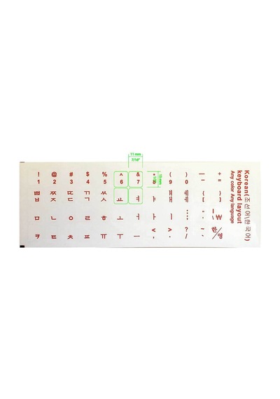 Korece Klavye Etiketleri - Şeffaf Arka Planlı Kırmızı Harfler - Korean Keyboard Sticker