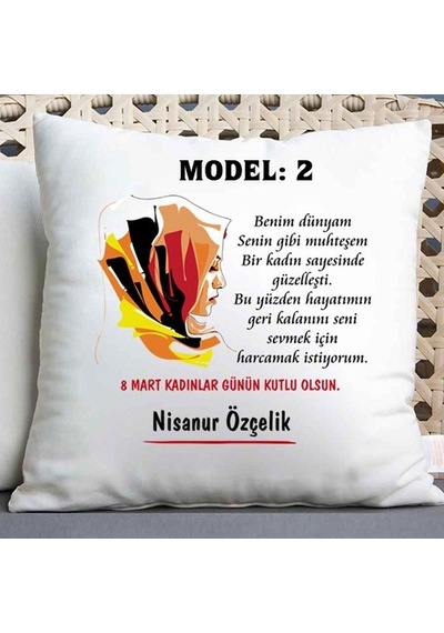 8 Mart Kadınlar Günü Isimli Yastık