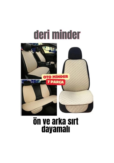 Deri Cepli Oturak Kapitone Sırt Dayamalı Minder Bej
