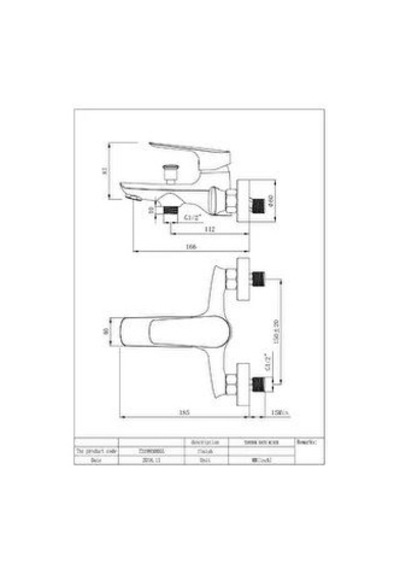 Kale Tandem Banyo Bataryası 410200500260 Krom