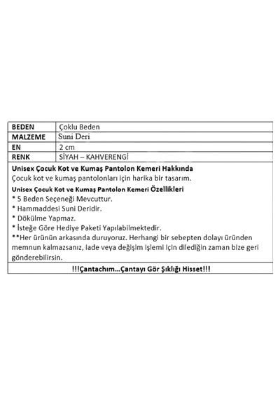 Çocuk Kemer Suni Deri 2'li Set Çok Renkli
