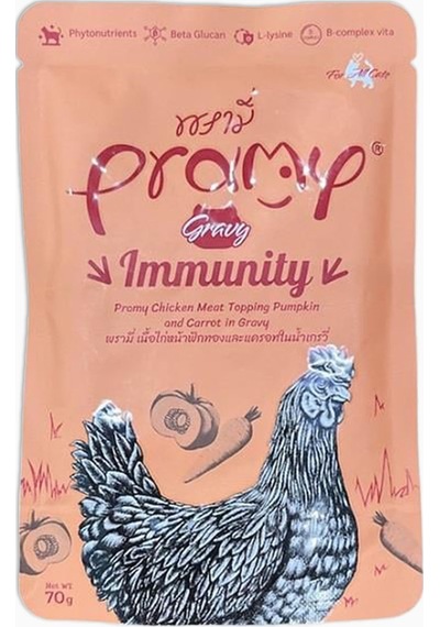 Pramy Sos İçinde Tavuklu Bal Kabaklı Havuçlu Yetişkin Kedi Maması 70 G