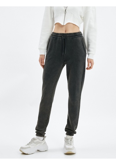 Koton Jogger Eşofman Altı Yıkamalı Beli Bağcıklı Cep Detaylı Kahverengi 4wal40075ık 4WAL40075IK532 Kahve Koton Jogger Eşofman Altı Yıkamalı Beli Bağcıklı Cep Detaylı Kahverengi 4wal40075ık 4WAL40075IK532 Kahve