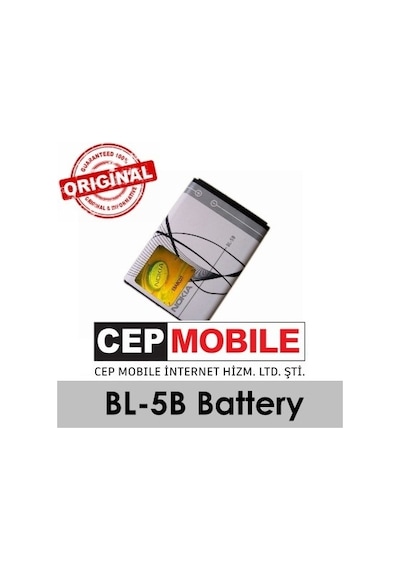 Nokia Bl5B Bl-5B Battery 5300 5320 Xpressmusic 6020 6070