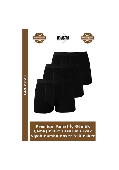 Grey Cat Premium Rahat İç Günlük Çamaşır Düz Tasarım Erkek Siyah Bambu Boxer 3'lü Paket