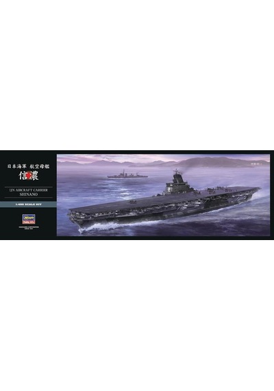 Hasegawa Z3 40153 1/450 Ölçek, Ijn Shinano Uçak Gemisi, Plastik Model Kiti