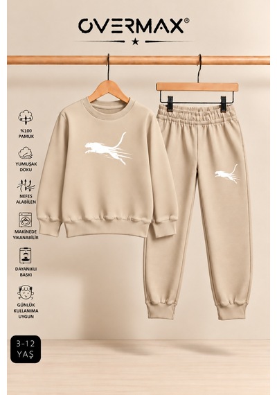 Overmax Çita Baskılı Çocuk Bisiklet Yaka Sweatshirt Eşofman Takımı- 3-12 Yaş Bej - Bej - 934285155 Bej - Bej Overmax Çita Baskılı Çocuk Bisiklet Yaka Sweatshirt Eşofman Takımı- 3-12 Yaş Bej - Bej - 934285155 Bej - Bej