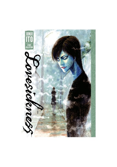 Lovesickness: Junji Ito Story Collection