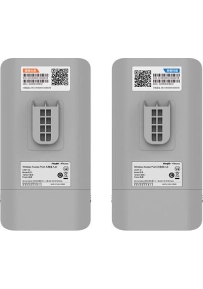 Ruıjıe Reyee Rg-est310 Outdoor 867 Mbps 5 Ghz 2li Paket Noktadan Noktaya Dış Mekan Access Point