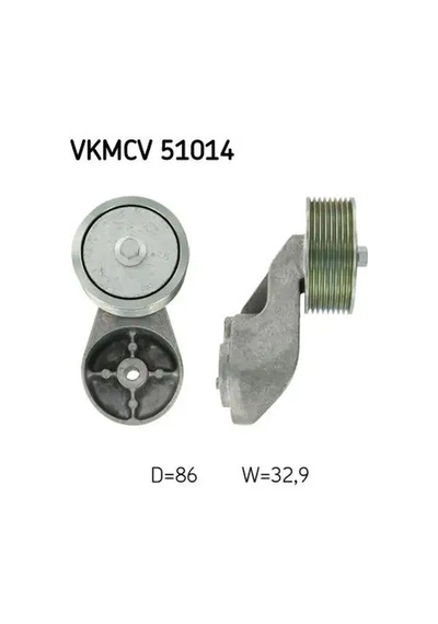 Skf Vkmcv51014 Gergi Kutugu A9062002670