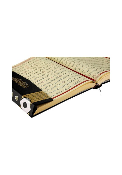 Kabe Desenli Kuranı Kerim - Sade Arapça - Orta Boy - Fetih Yayınları - Bilgisayar Hatlı