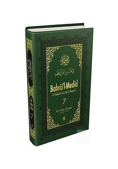Bahrü'i-Medid-7 - İbn Acibe El Haseni - Semerkand Yayınları