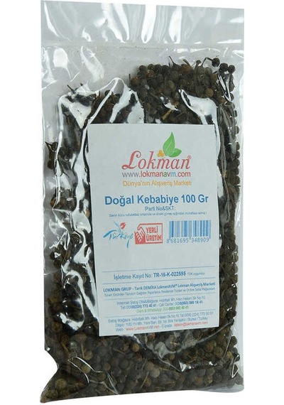 Kebabiye Tane Doğal 100 Gr Paket 1
