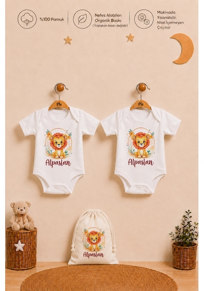 Pia Baby İsme Özel Erkek Bebek Hediyesi 2'li %100 Pamuk Organik Baskılı Çıtçıtlı Body Zıbın Ve Ham Bez Kıyafet Kesesi 1011b2k3x Krem