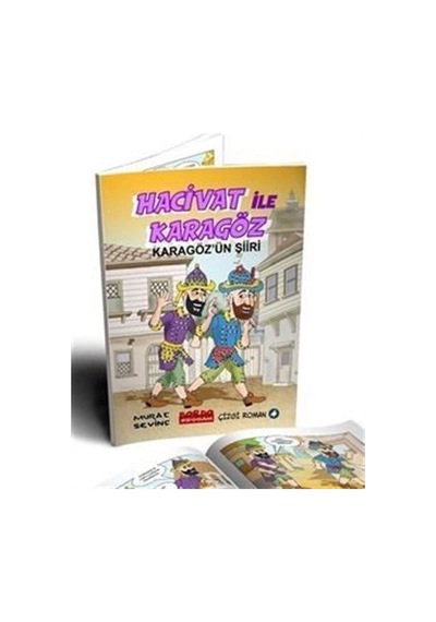 Hacivat ile Karagöz - Karagöz'ün Şiiri - Murat Sevinç - Bordo Ressam