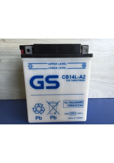 Gs Yuasa Cb14l-a2 Motosiklet Aküsü