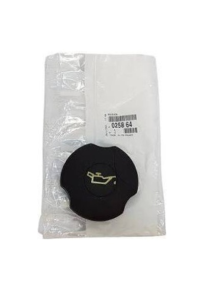 Psa 025864 Motor Yağ Kapağı 106 206 207 306 307 Partner 1.4 1.6 Tu3a Tu9m Tu3jp Tu5jp