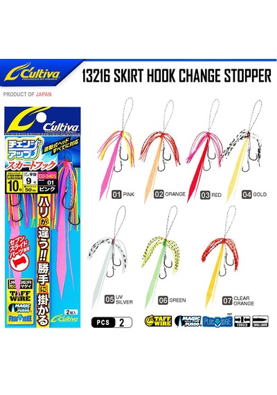 Cultiva 13216 Skirt Hook Seven Slide