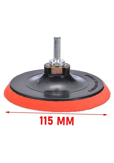 Alastor Zımpara Seti 5 Adet 60 Lık Zımpara +tabanlık+ Matkap Ucu