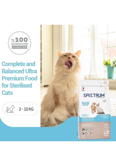 Slim34 Somonlu Light&sterilised Yetişkin Kedi Maması 2 Kg