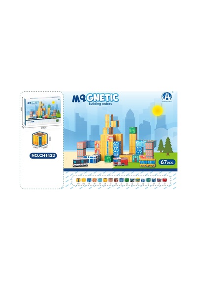 Kızılkaya Manyetik Küp 67 Parça Ch1432