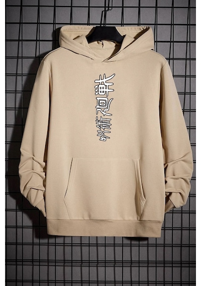 Uyguntarz Unisex Jujutsu Kaisen Baskılı Sweatshirt Bej