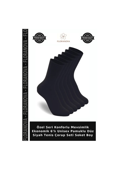 Floranova Özel Seri Konforlu Mevsimlik Ekonomik 6'lı Unisex Pamuklu Düz Siyah Tenis Çorap Seti Soket Boy 6 Çift Siyah