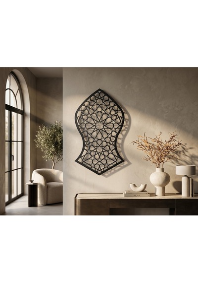 Modern Metal Kadem-i Şerif Duvar Tablosu İslami Geometrik Salon Ofis Duvar Dekoru