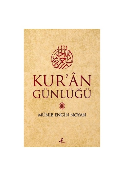 Günlük Planlayıcı - Kur An Temalı Ve Zaman Yönetimi İçin İdeal