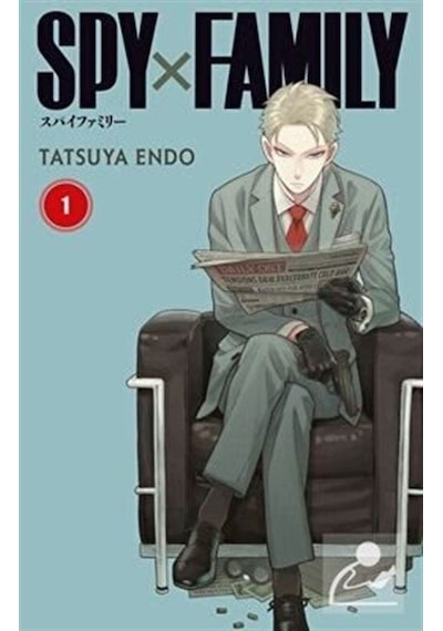 Spy x Family Cilt - 1 - Tatsuya Endo - Gerekli Şeyler