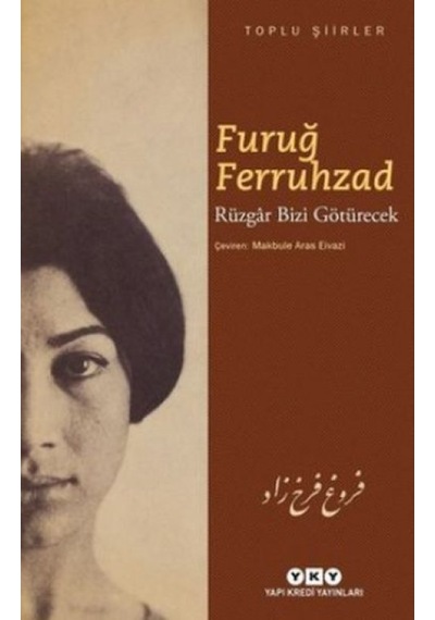 Rüzgar Bizi Götürecek - Toplu Şiirler - Yqbx-649342