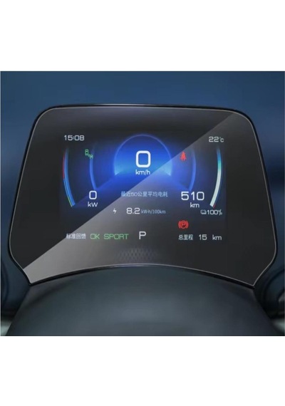 Byd Dolphin Mat Ekran Koruyucu Dijital Gösterge 5 İnç ' Sadece Ekran Koruyucu