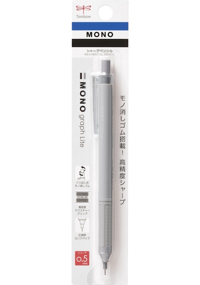 Tombow Mono Graph Lite Neutral 0.5mm Mekanik Kurşun Kalem Gri / Dpa-123b Diğer
