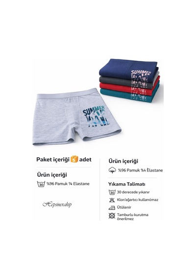 Hepsine Rakip 5li Erkek Çocuk Boxer Renkli Desenli Eğlenceli Rahat Çok Renkli