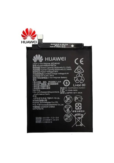 Huawei Y5 2019 Hb405979Ecw Batarya Pil