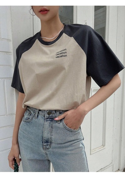 Vocation Parçalı Süprem T-shirt - Bej Füme Baskılı Oversize Bisiklet Yaka Kısa Kol Tişört Bej-füme Vocation Parçalı Süprem T-shirt - Bej Füme Baskılı Oversize Bisiklet Yaka Kısa Kol Tişört Bej-füme