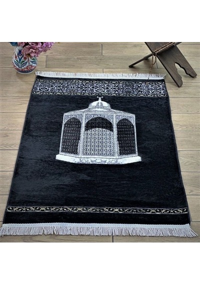 Makam-ı İbrahim Lüks Şönil Seccade Siyah 70x126 Cm-240 Gram Çok Renkli