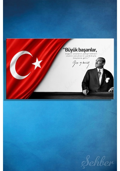 Türk Bayrağı Motifi Gazi Mustafa Kemal Atatürk Portresi Ve Bir Özlü Sözü Yatay Kanvas Tablo 4171 Çok Renkli