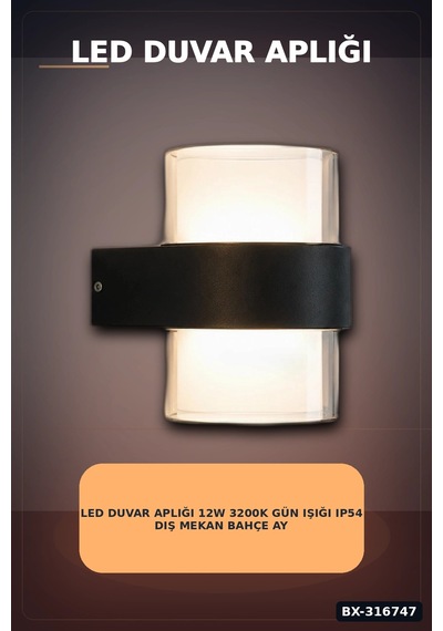 Led Duvar Apliği 12w 3200k Gün Işığı Ip54 Dış Mekan Bahçe Aydınlatması Bx-316747 Rekli