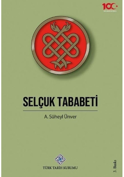 Selçuk Tababeti