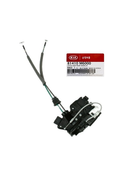 81410m6000 Mobis Kia Cerato Sol Arka Kapı Kilidi 2020-26
