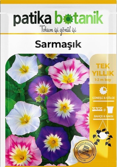 Patika Botanik 100 Adet Sarmaşık/gündüz Safası Çiçek Tohumu