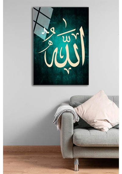 Allah Yazılı Cam Tablo Evlika - Dini Duvar Tablo-kırılmaz Cam Tablo Evlika-islami Dekoratif Tablo-yeni Eve Hediye